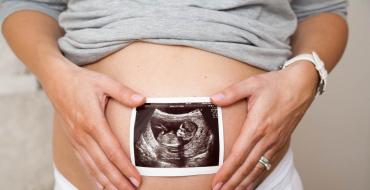 Панические атаки при беременности: причины, симптомы, лечение